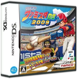 jeu Pro Yakyuu Famista DS 2009